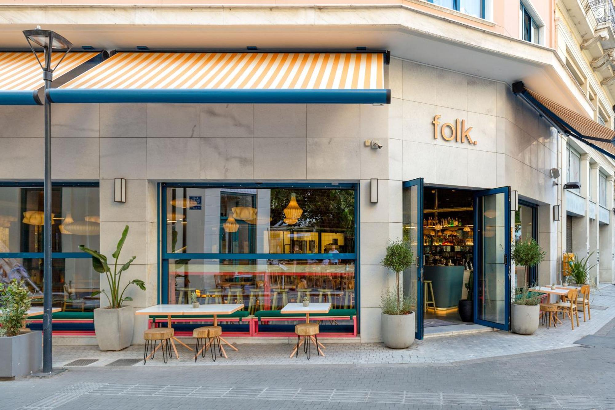 Bob W Eolou Hotel Атина Екстериор снимка